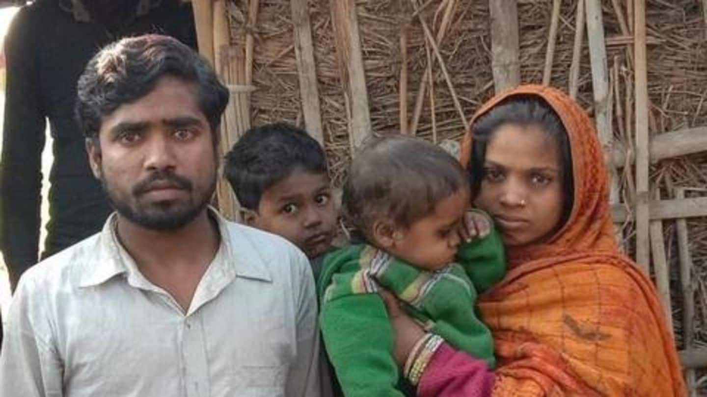 बिहार: जिस महिला की हत्या के जुर्म में परिवार पहुंचा जेल, वह निकली जिंदा