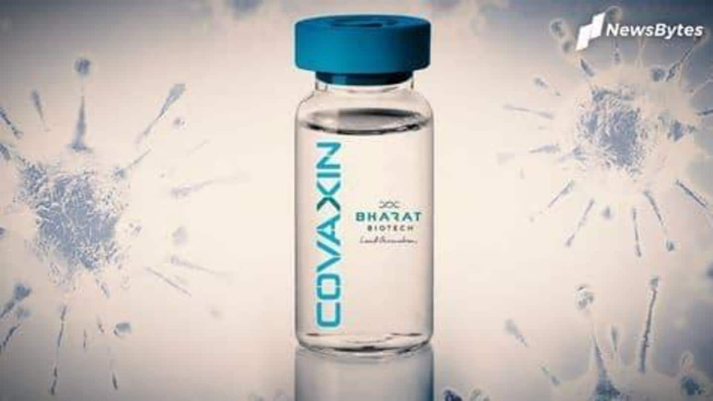 स्वदेशी कोरोना वैक्सीन 'कोवैक्सिन' के इंसानी ट्रायल के दूसरे चरण की तैयारियां शुरू