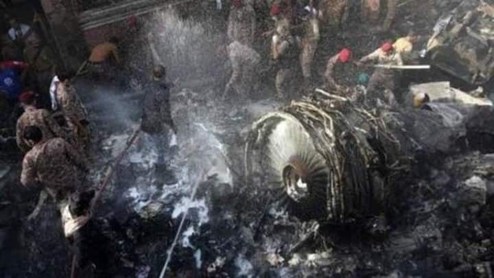 पाकिस्तान: क्रैश हुए PIA के विमान के मलबे से मिले तीन करोड़ रुपये, चौंक गए अधिकारी