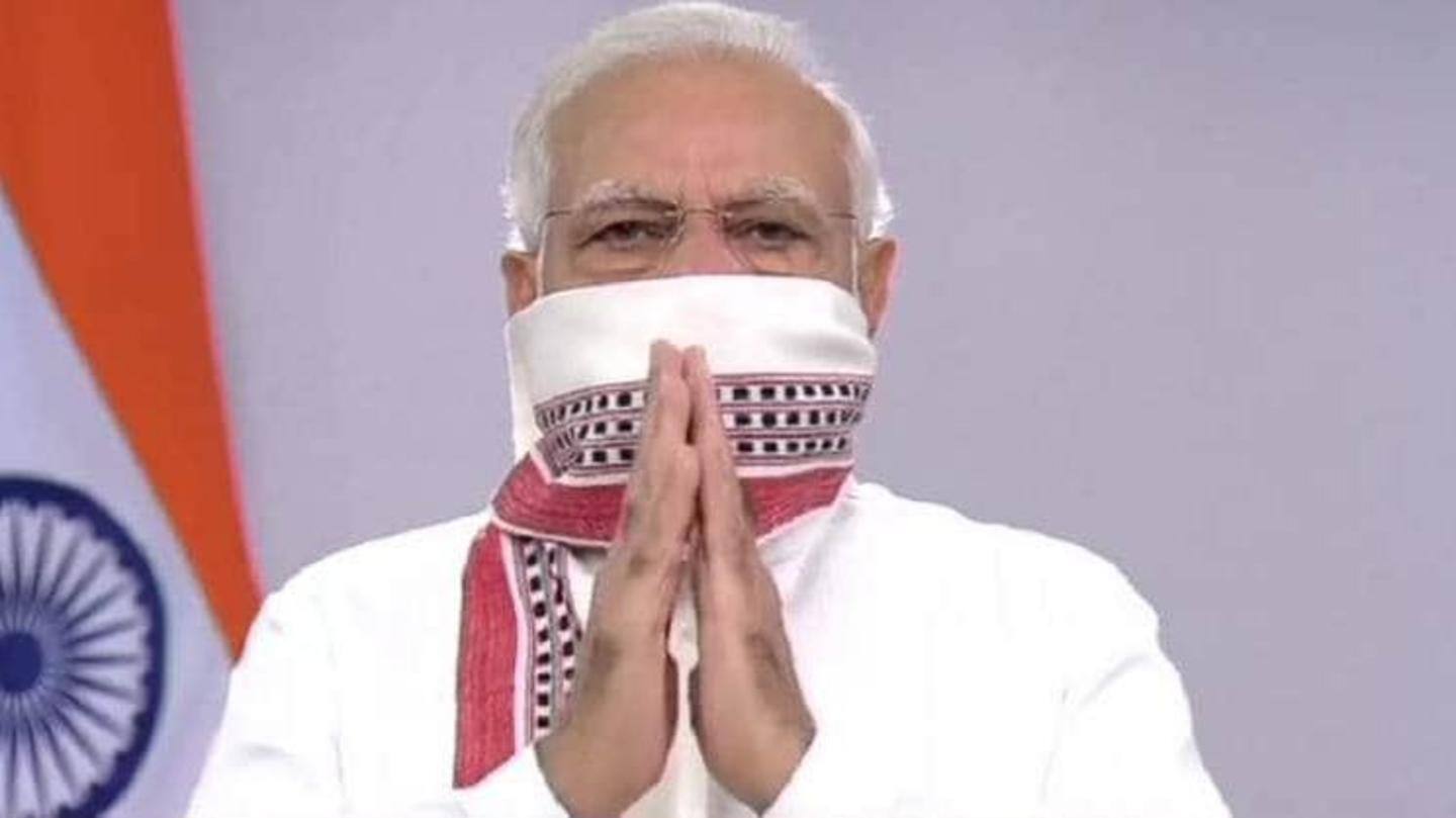 प्रधामंत्री मोदी ने घटना पर जताया दुख प्रधामंत्री मोदी ने घटना पर जताया दुख
