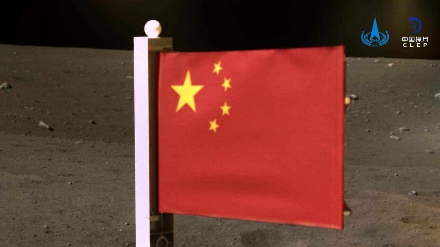 चीन ने चांद पर फहराया अपना झंडा, ऐसा करने वाला बना दुनिया का दूसरा देश