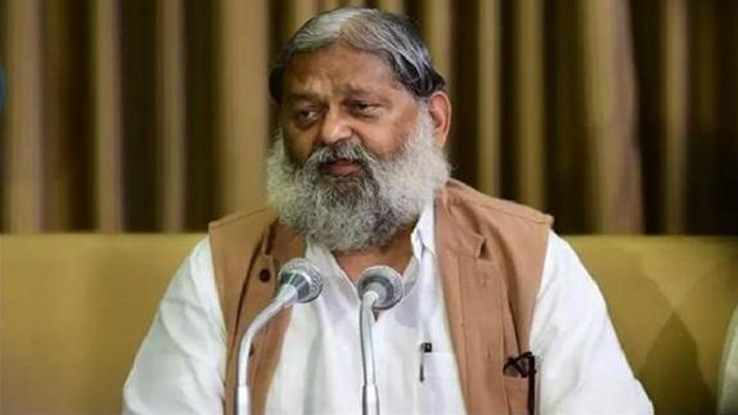 हरियाणा ने शुरू की 'लव जिहाद' के खिलाफ कानून लाने की तैयारी हरियाणा ने शुरू की 'लव जिहाद' के खिलाफ कानून लाने की तैयारी