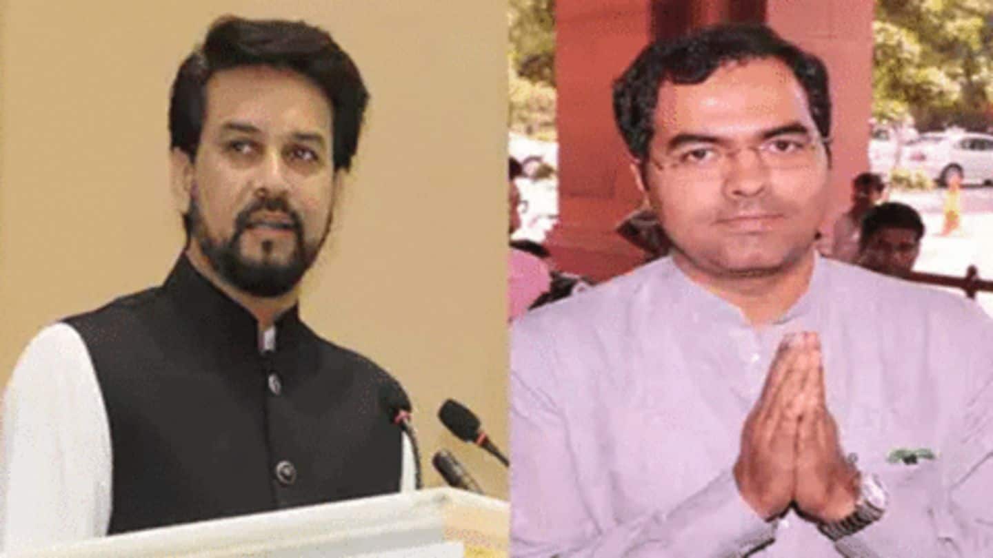 दिल्ली विधानसभा चुनाव: अनुराग ठाकुर और प्रवेश वर्मा पर बैन, इतने घंटे नहीं कर पाएंगे प्रचार