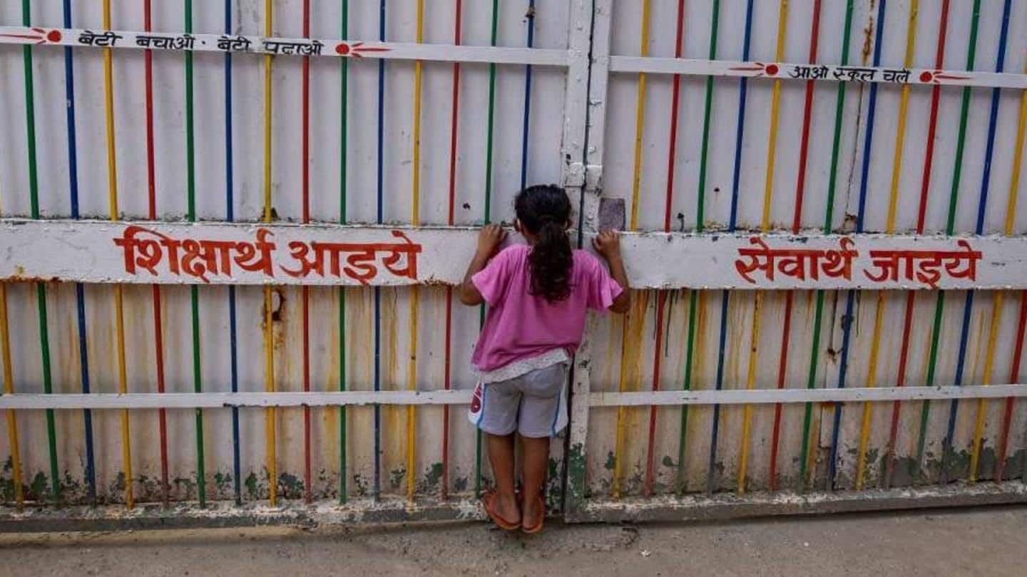 कोरोना वायरस: हरियाणा में 30 नवंबर तक बंद रहेंगे स्कूल, मुंबई में 31 दिसंबर तक रोक