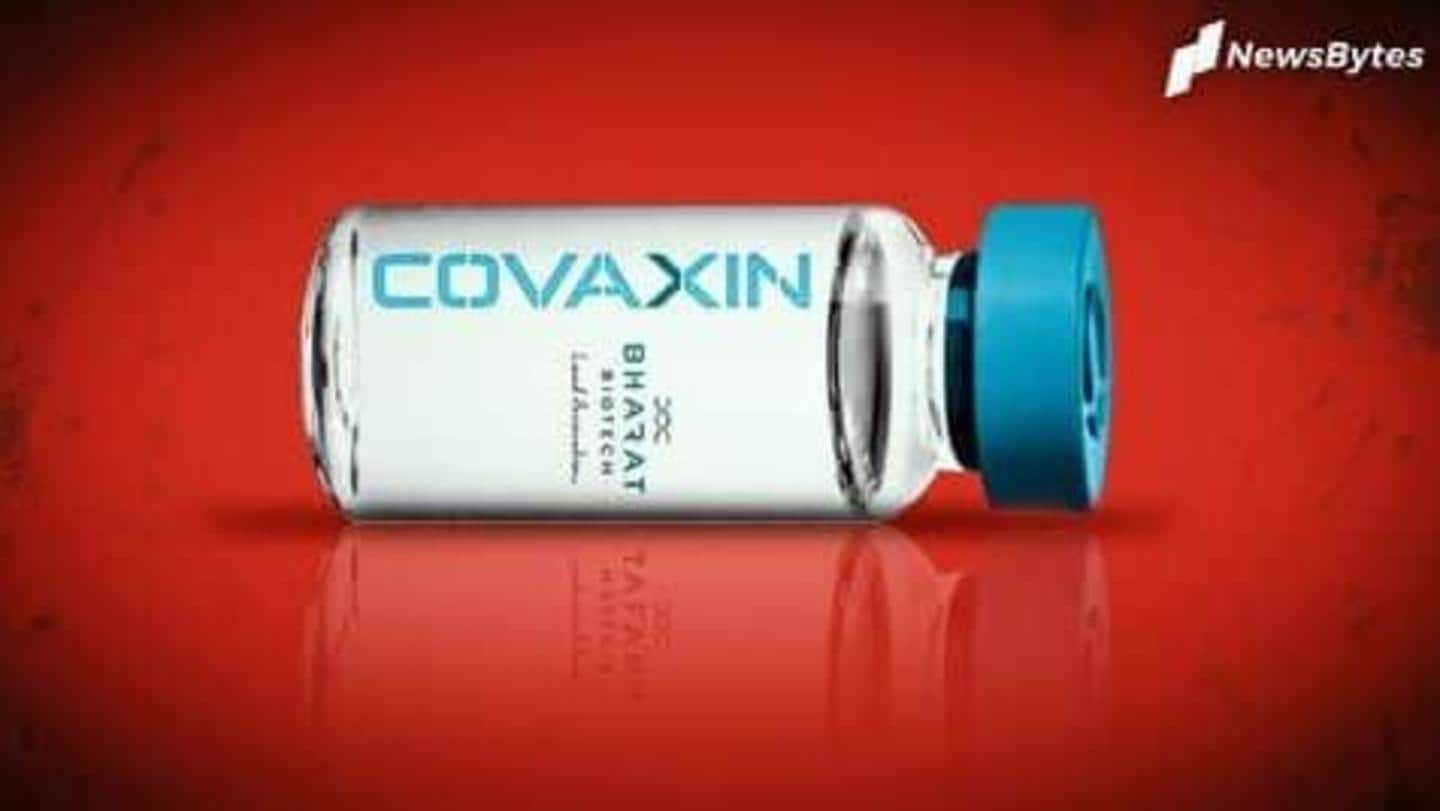 कोरोना वायरस: दिल्ली AIIMS में शुरू हुआ स्वदेशी वैक्सीन 'कोवैक्सिन' का इंसानी ट्रायल