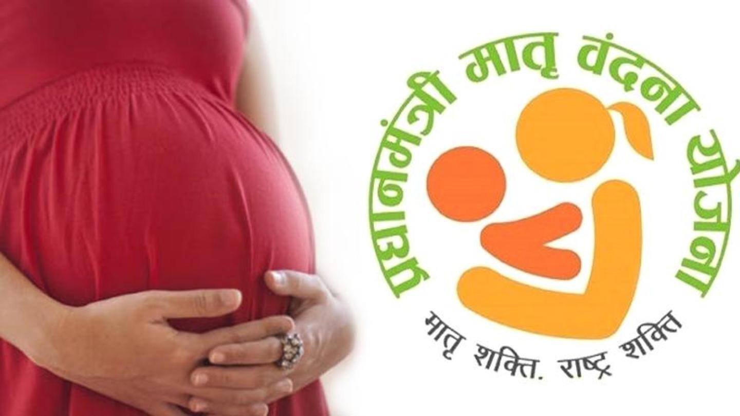 प्रधानमंत्री मातृ वंदना योजना के लिए भी कुछ नहीं प्रधानमंत्री मातृ वंदना योजना के लिए भी कुछ नहीं