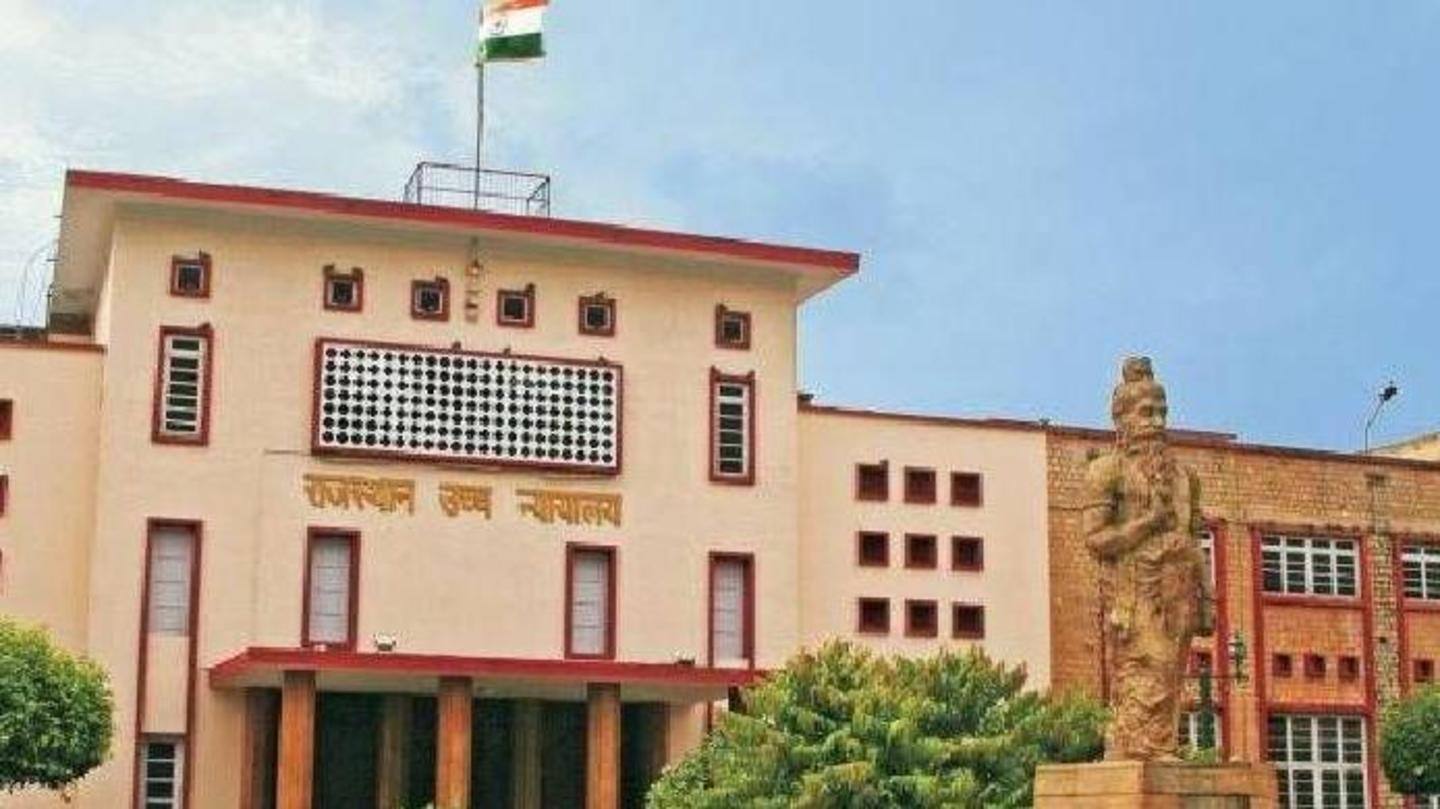 पिंकी और रोशन ने राजस्थान हाई कोर्ट से मांगी थी सुरक्षा पिंकी और रोशन ने राजस्थान हाई कोर्ट से मांगी थी सुरक्षा