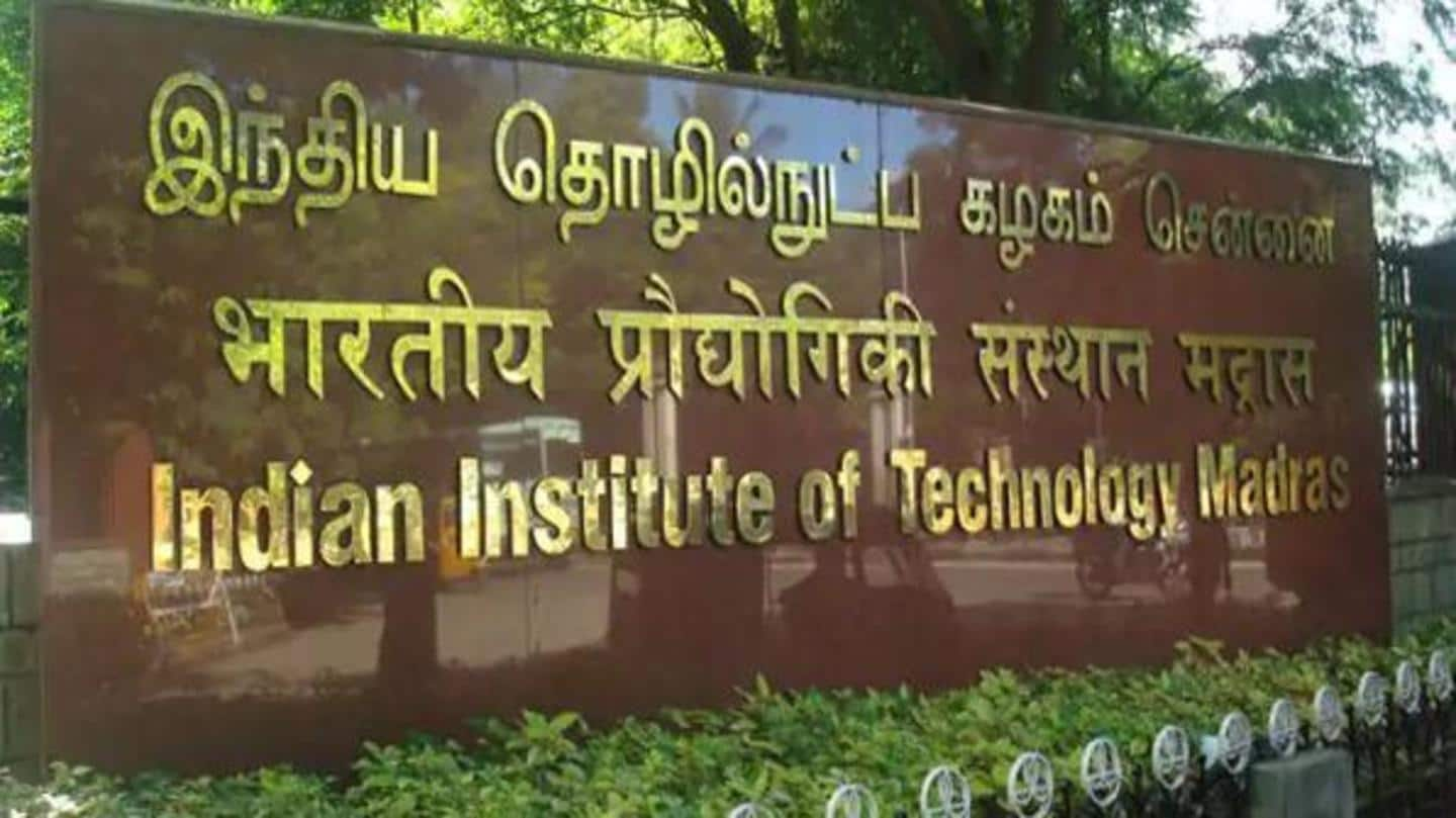 IIT मद्रास में कोरोना वायरस के संक्रमण का प्रकोप, पूरे परिसर में लॉकडाउन लागू