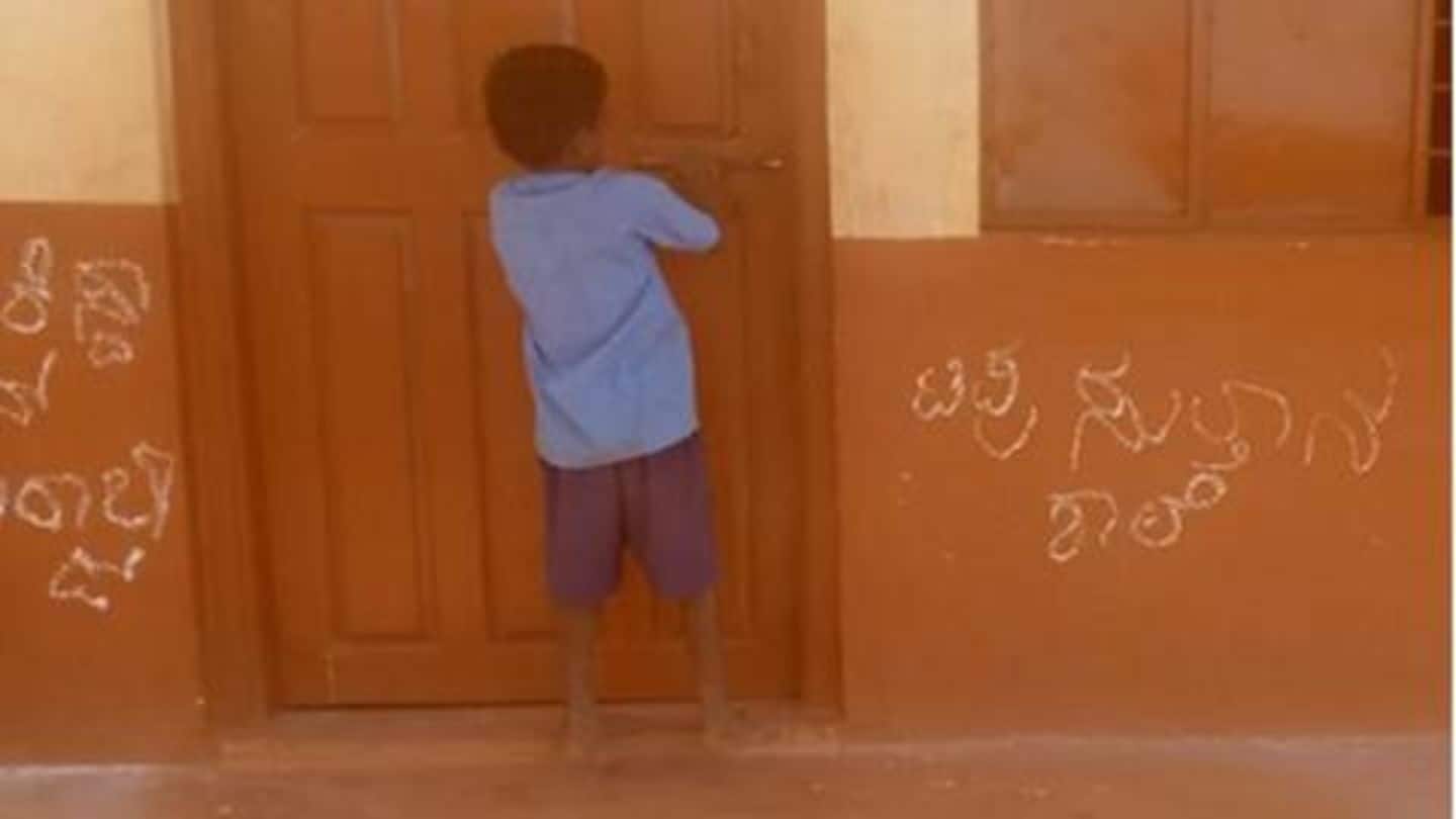कर्नाटक: सरकारी स्कूल की दीवार पर लिखा 'पाकिस्तान जिंदाबाद' का नारा, मामला दर्ज