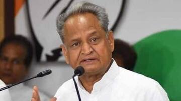 राजस्थान: मुख्यमंत्री गहलोत की प्रधानमंत्री से अपील, बोले- बंद करवाएं प्रदेश में चल रहा 'तमाशा'