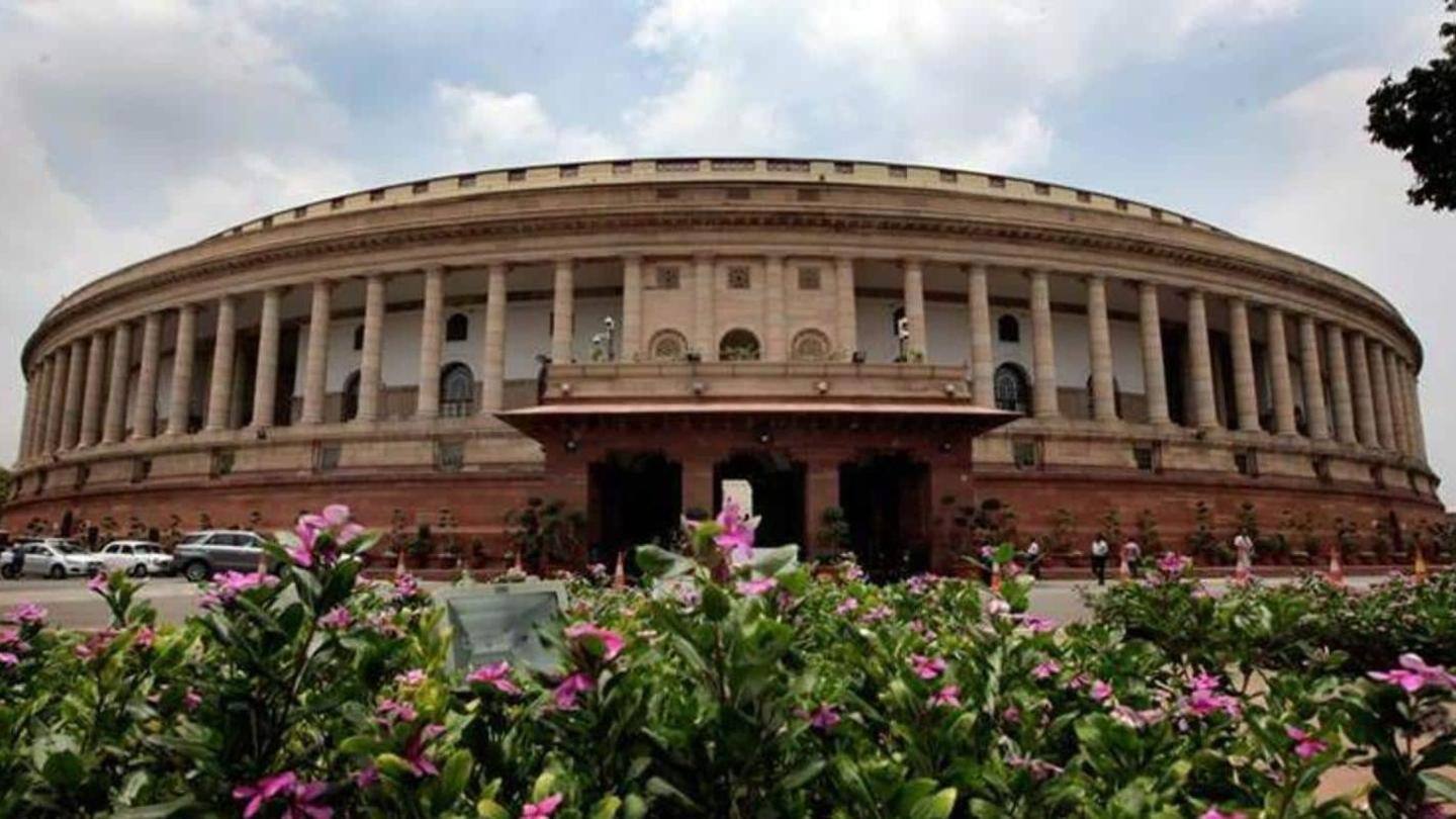 मौजूदा संसद भवन का क्या होगा? मौजूदा संसद भवन का क्या होगा?