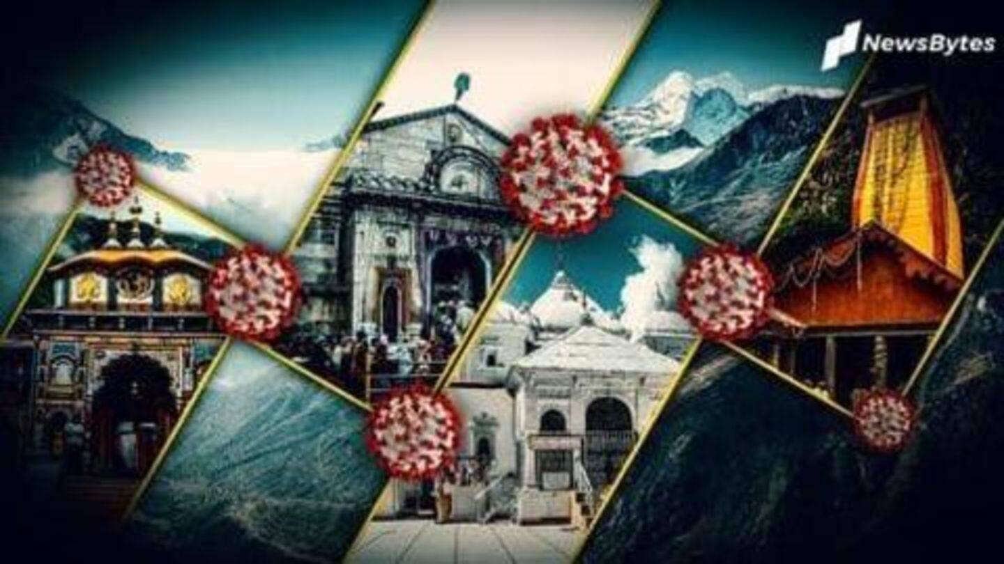 सरकार करेगी चार धाम यात्रा पर फैसला सरकार करेगी चार धाम यात्रा पर फैसला