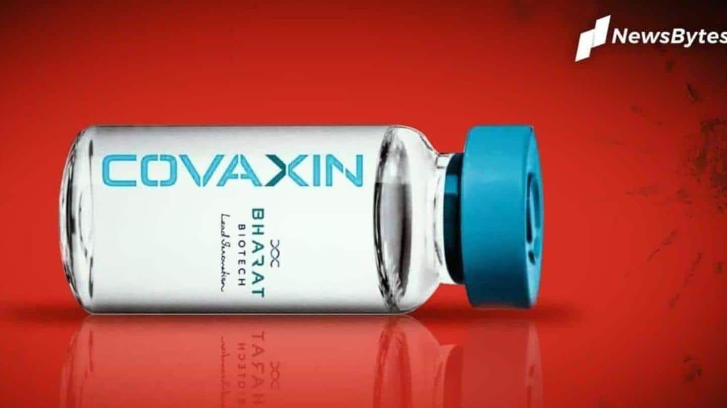 वैक्सीनेशन अभियान: 'कोवैक्सिन' लेने से पहले भरना होगा सहमति पत्र, साइड इफेक्ट पर मिलेगा मुआवजा