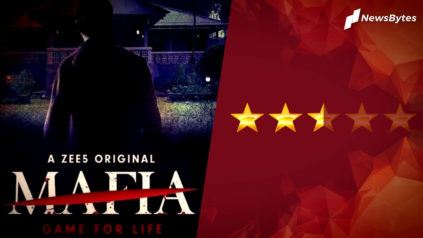 #Review: नशे में चूर दोस्तों के अच्छे अभिनय और कमजोर कहानी के साथ परोसी गई 'माफिया'