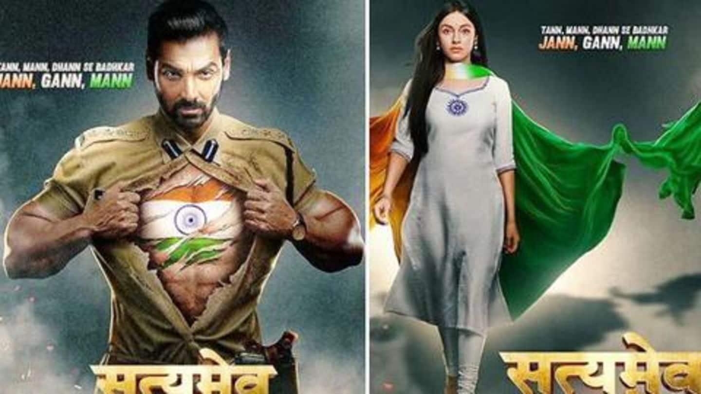 सत्यमेव जयते 2 सत्यमेव जयते 2