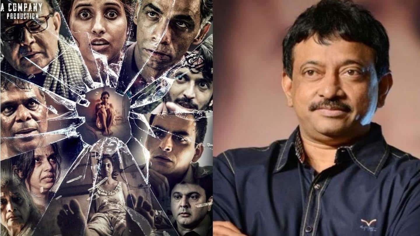 2021 में सिनेमाघरों में रिलीज होने वाली पहली फिल्म बनेगी राम गोपाल वर्मा की '12 O'Clock'
