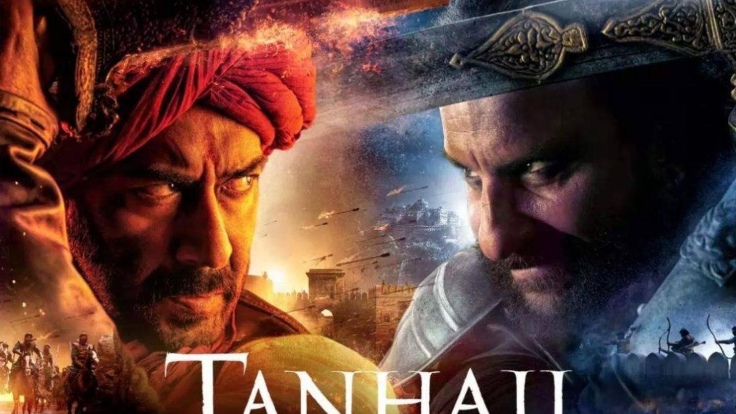 तान्हाजी: द अनसंग वॉरियर तान्हाजी: द अनसंग वॉरियर