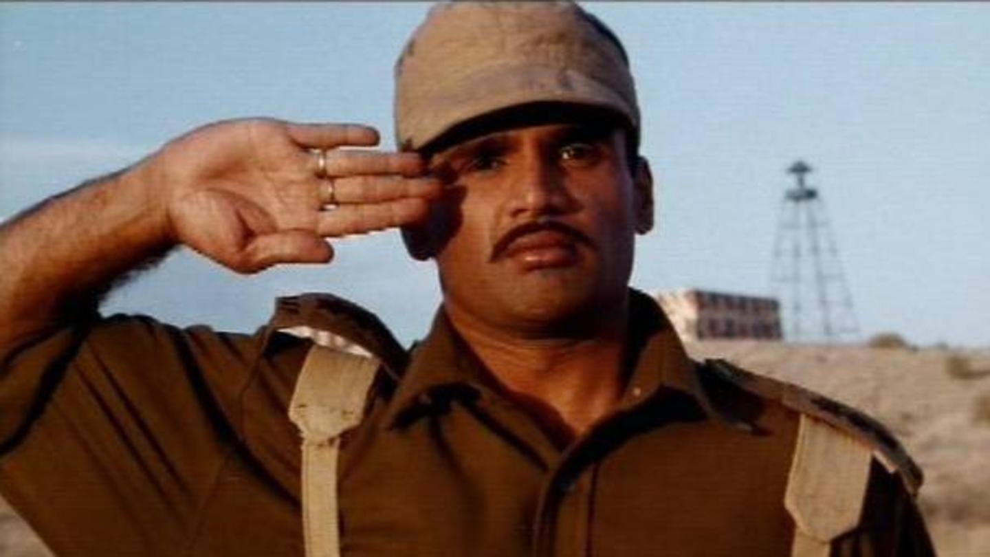 बॉर्डर बॉर्डर