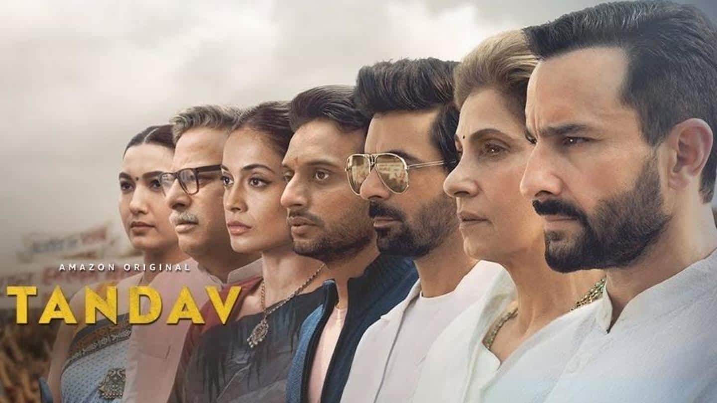 शिवराज सिंह चौहान ने भी 'तांडव' को बैन करने की मांग शिवराज सिंह चौहान ने भी 'तांडव' को बैन करने की मांग