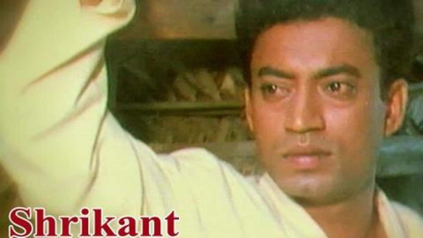 दूरदर्शन ने अनोखे अंदाज में दी इरफान खान को श्रद्धांजलि, फिर शुरु किया 'श्रीकांत' का प्रसारण