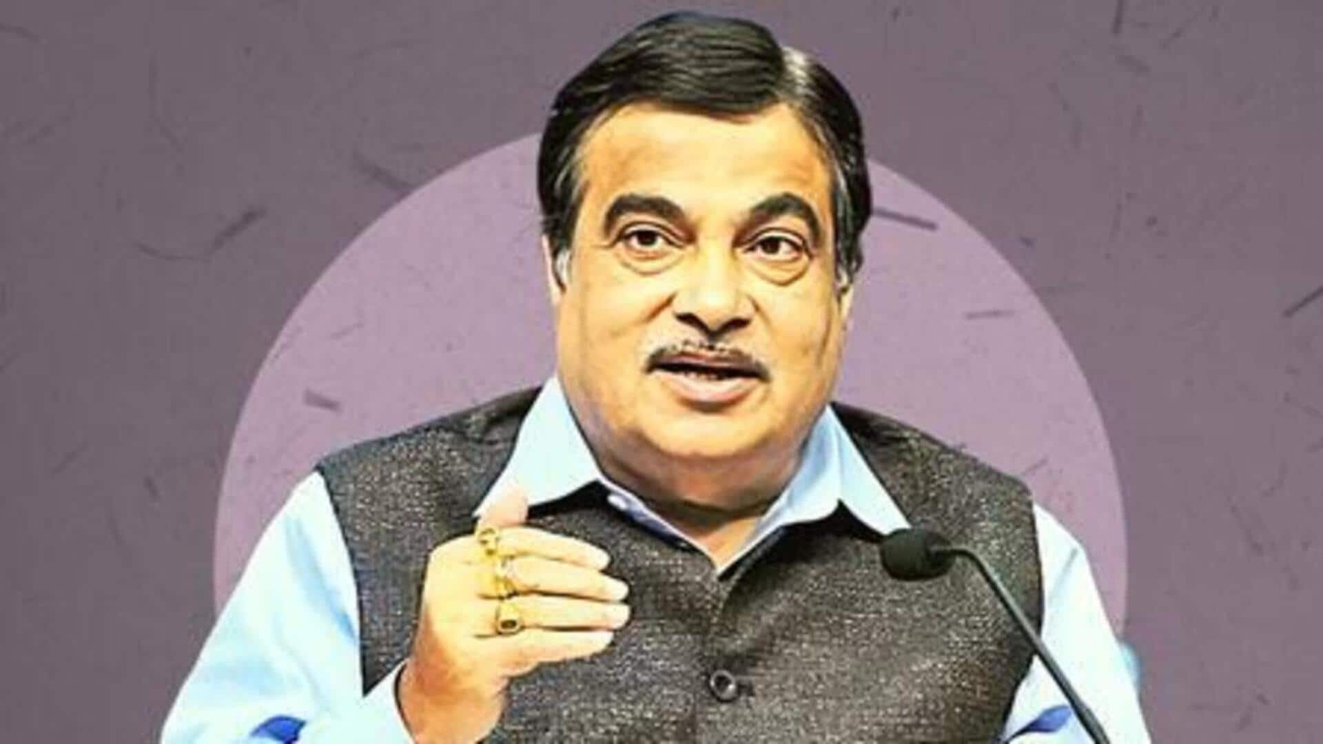 नितिन गडकरी ने ब्राह्मण और आरक्षण पर दिया बड़ा बयान, कहा- जाति में विश्वास नहीं नितिन गडकरी ने ब्राह्मण और आरक्षण पर दिया बड़ा बयान, कहा- जाति में विश्वास नहीं