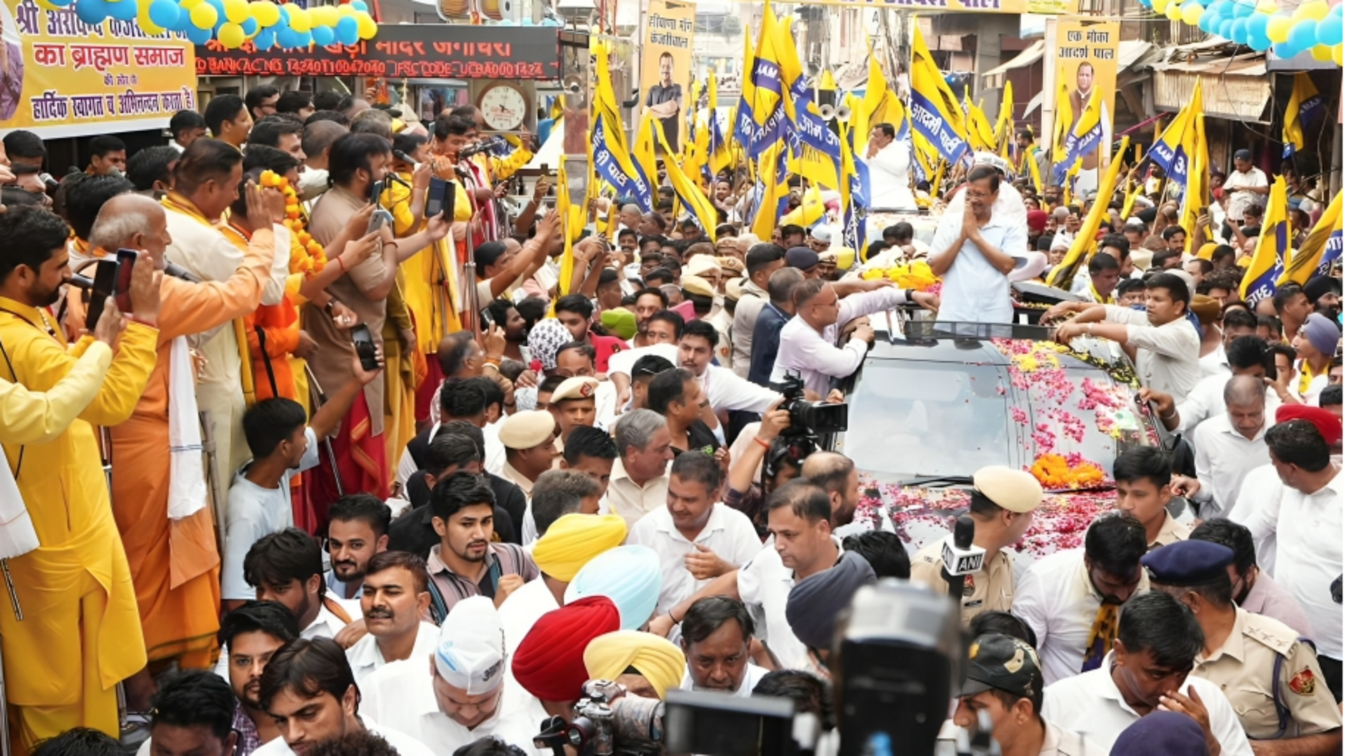 बिहार विधानसभा चुनाव 2025: आम आदमी पार्टी ने जारी की 11 उम्मीदवारों की पहली सूची