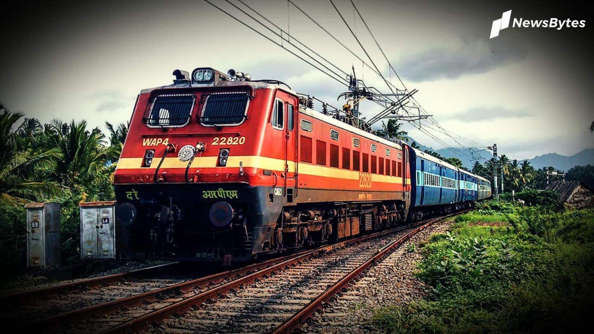 भारत-पाकिस्तान तनाव: सीमा से सटे जम्मू और पंजाब के इलाकों में रात में नहीं चलेंगी ट्रेन भारत-पाकिस्तान तनाव: सीमा से सटे जम्मू और पंजाब के इलाकों में रात में नहीं चलेंगी ट्रेन
