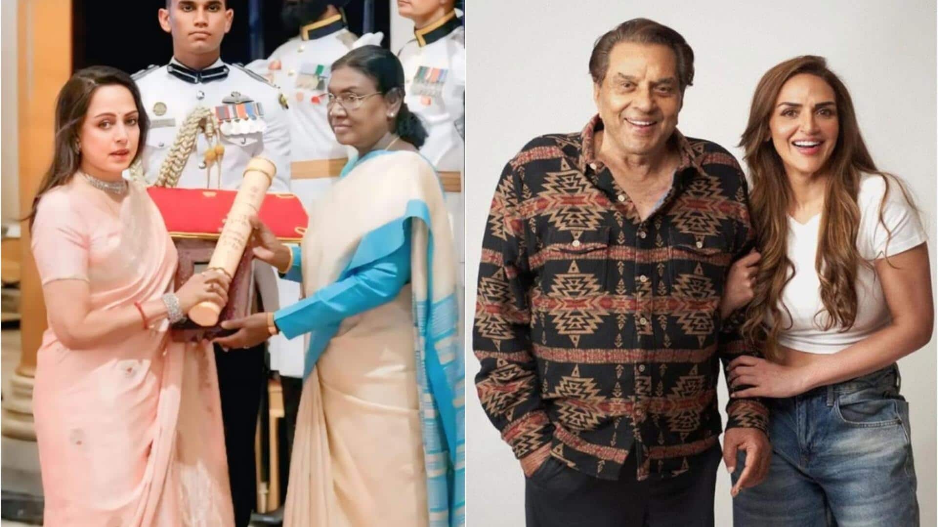 धर्मेंद्र को 'पद्म विभूषण' मिलने पर भावुक हुईं ईशा देओल, बोलीं- काश वो यहां होते