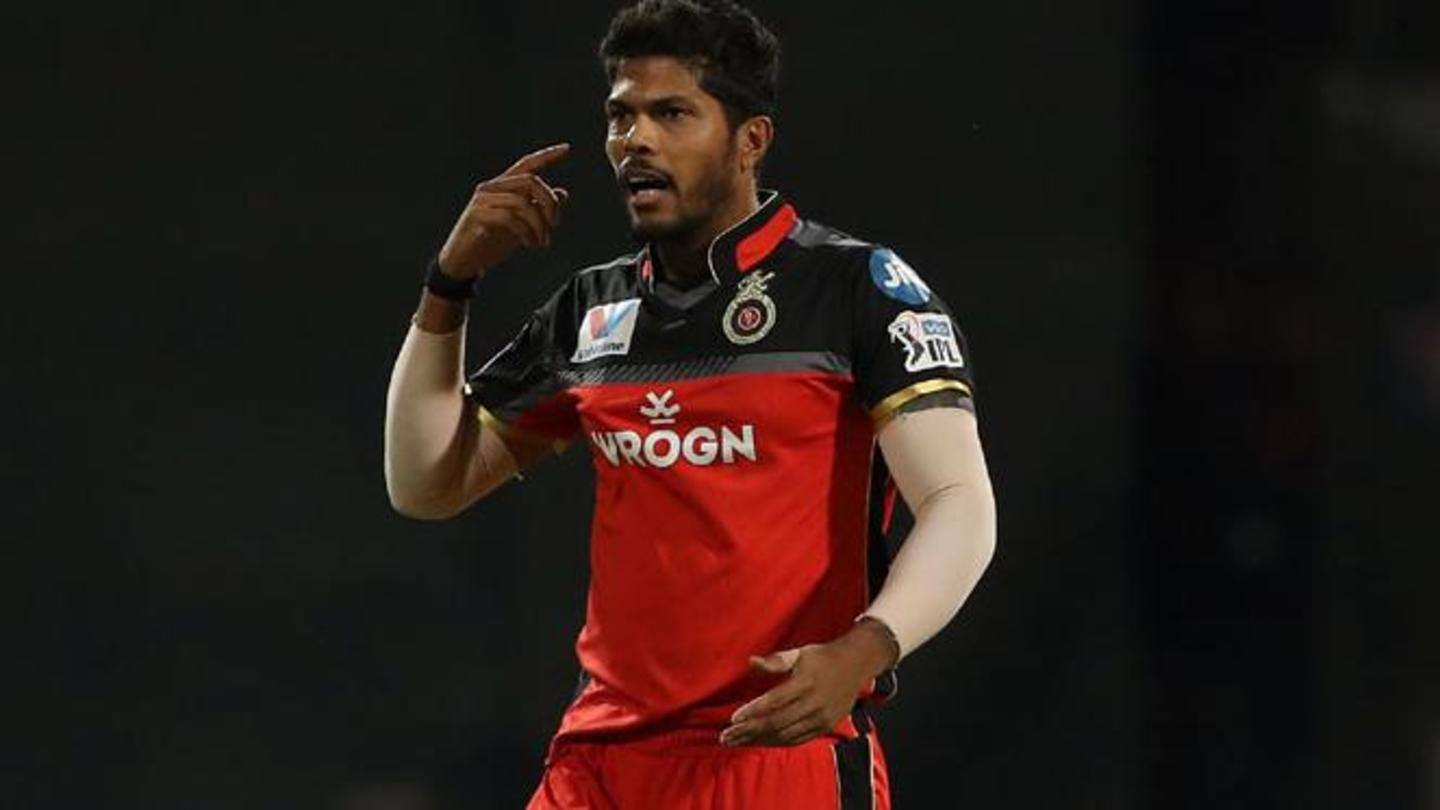 उमेश यादव हैं एक करोड़ बेस प्राइस पर उमेश यादव हैं एक करोड़ बेस प्राइस पर