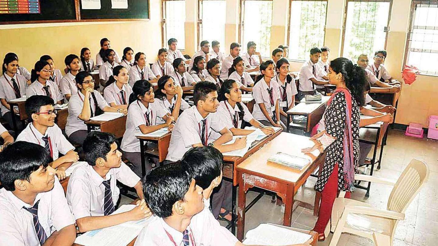 पंजाब: शिक्षक के 4,000 से अधिक पदों पर भर्ती प्रकिया शुरू, ऐसे करें आवेदन