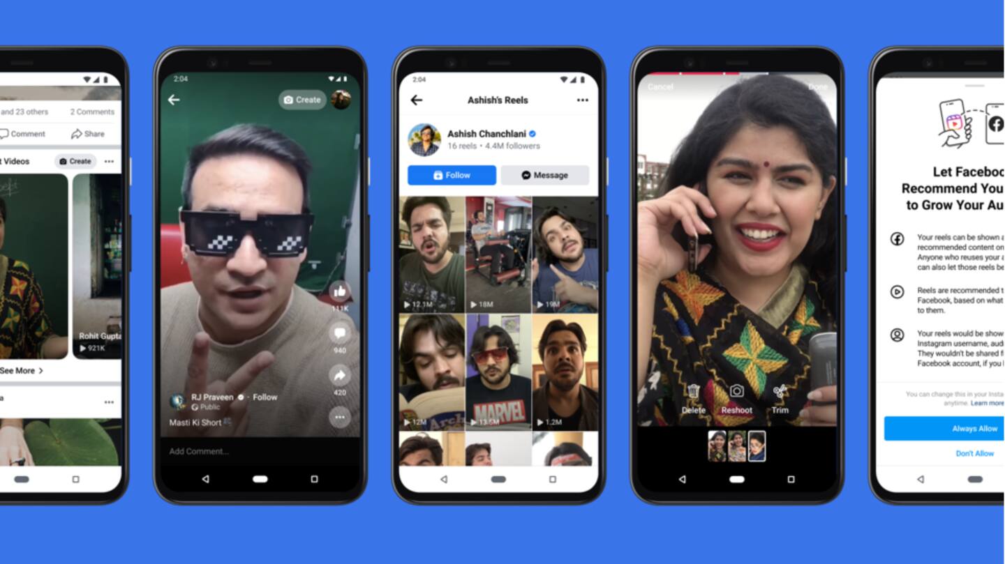 भारत में लॉन्च हुआ फेसबुक रील्स फीचर, दिखेंगे इंस्टाग्राम रील्स के भी वीडियो