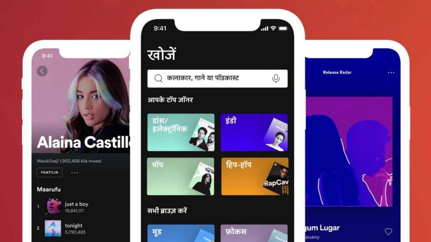 स्पॉटिफाइ मोबाइल ऐप को मिला 12 भारतीय भाषाओं का सपोर्ट
