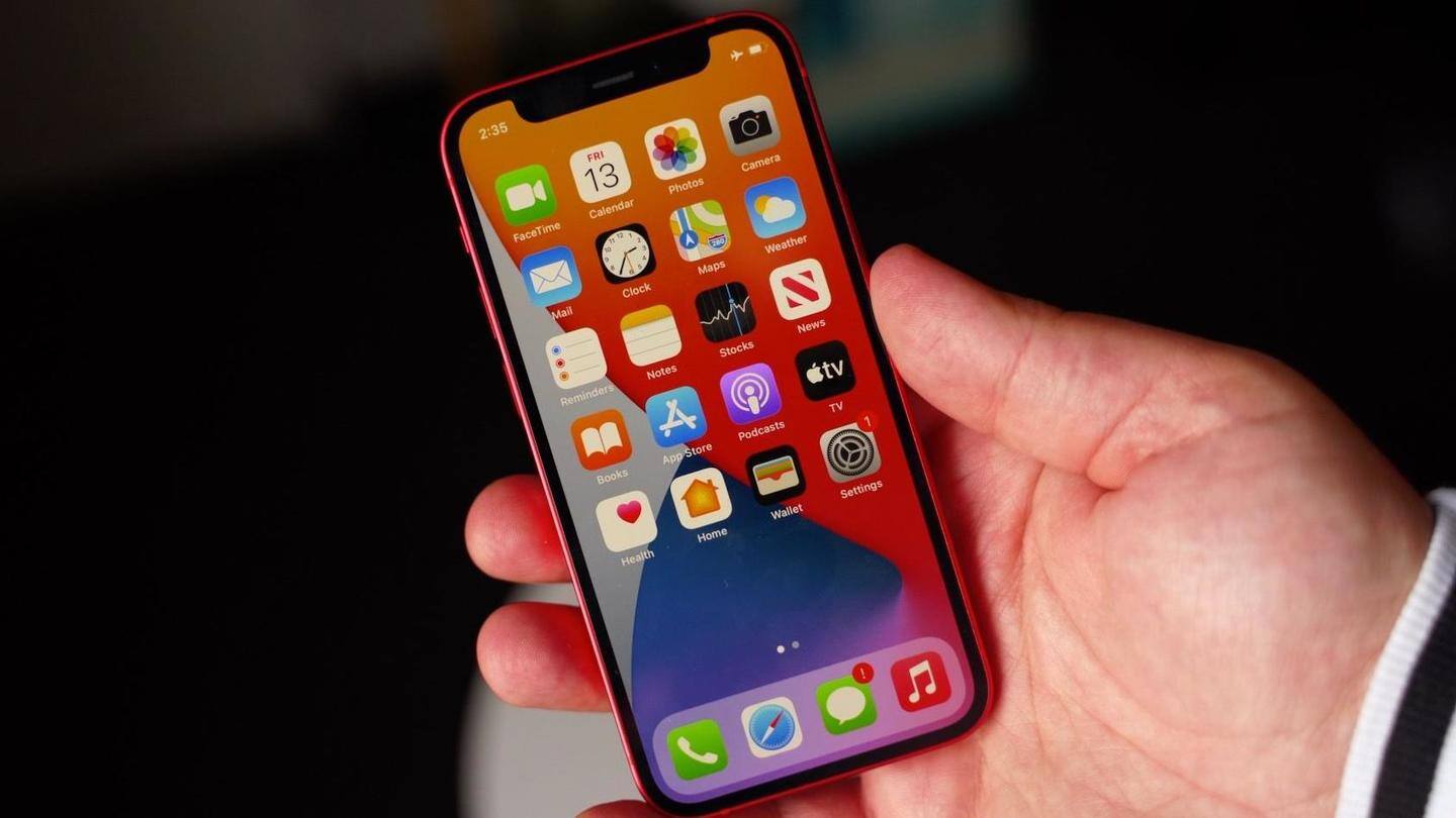 आईफोन 12 मिनी की मांग कम, प्रोडक्शन बंद कर सकती है ऐपल