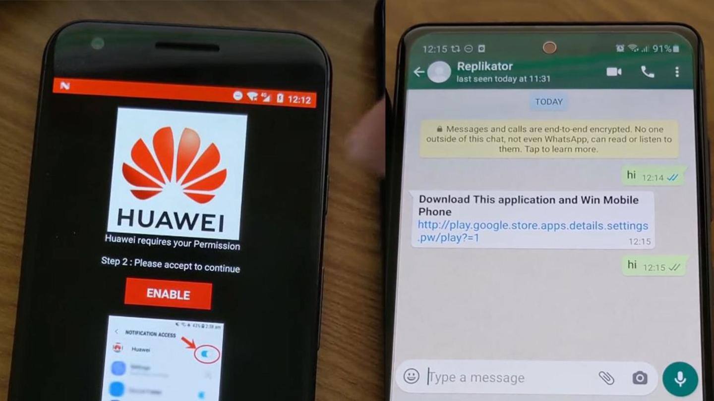यूजर्स की प्राइवेसी के लिए खतरा यूजर्स की प्राइवेसी के लिए खतरा