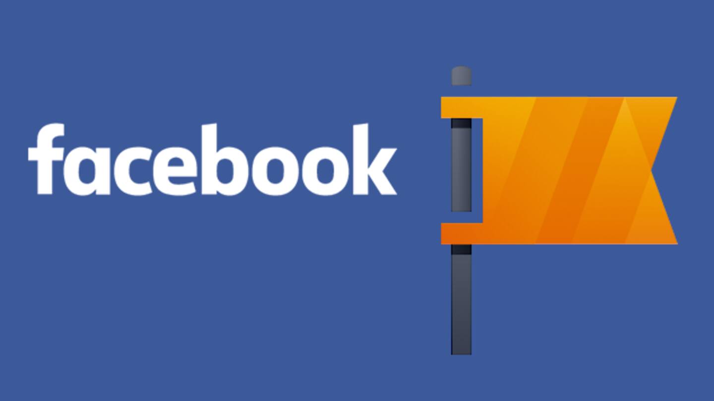फेसबुक पेज का डिजाइन बदला, गायब हुआ लाइक बटन