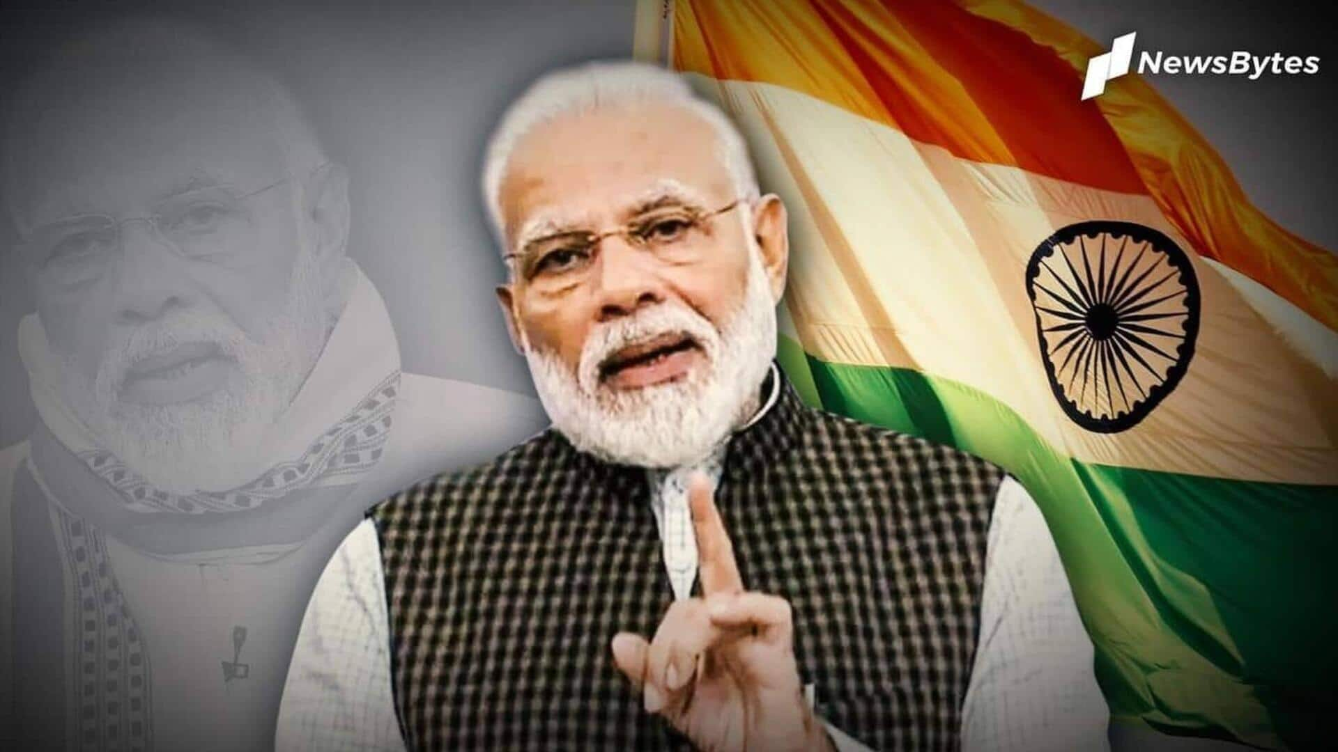 पेरिस पैरालंपिक 2024: प्रधानमंत्री मोदी ने भारतीय पदक विजेताओं से की बात, देखें वीडियो