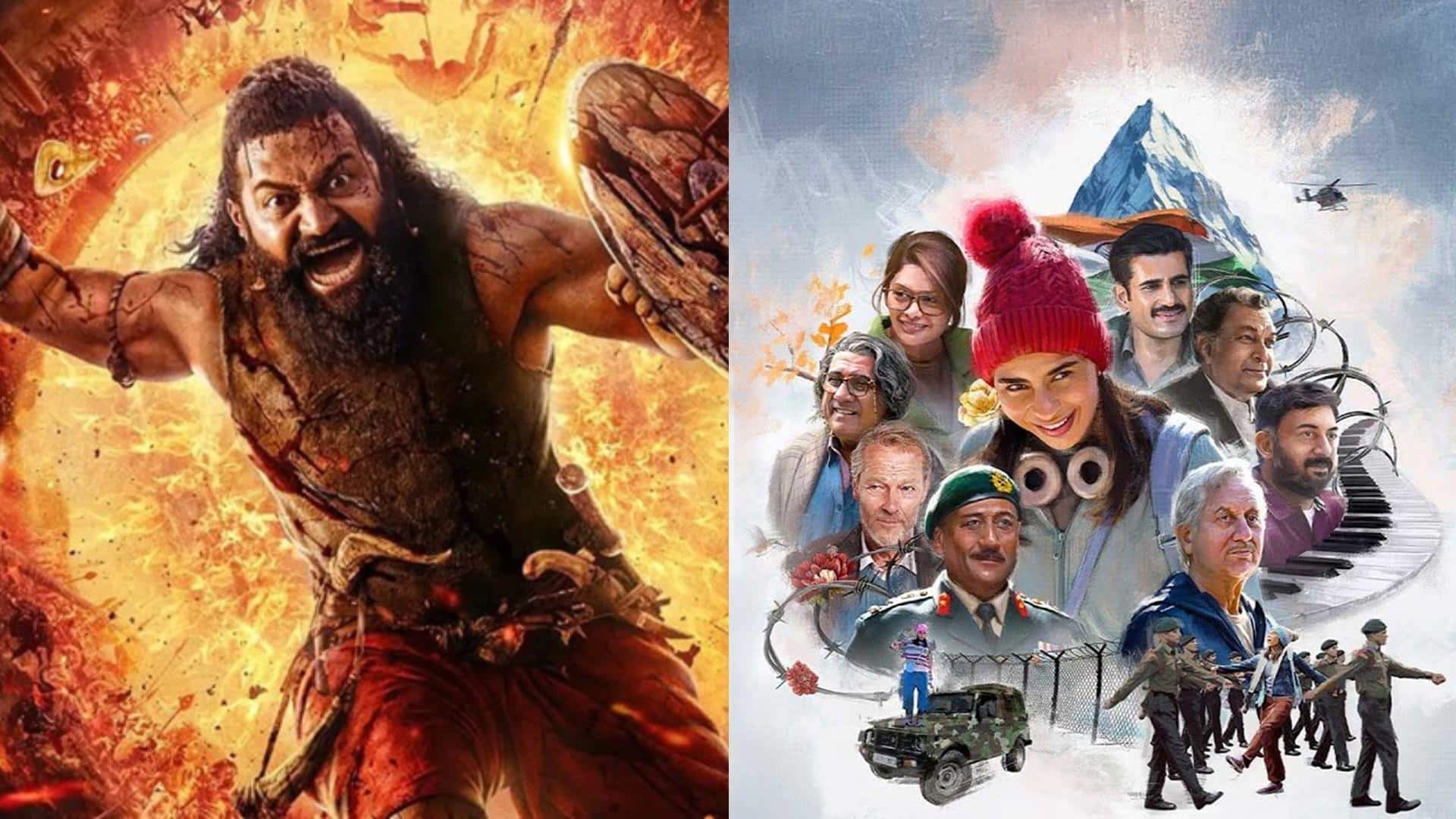 ऑस्कर में पहुंची 'कांतारा: चैप्टर 1' और 'तन्वी द ग्रेट', भारत का नाम करेंगी रोशन