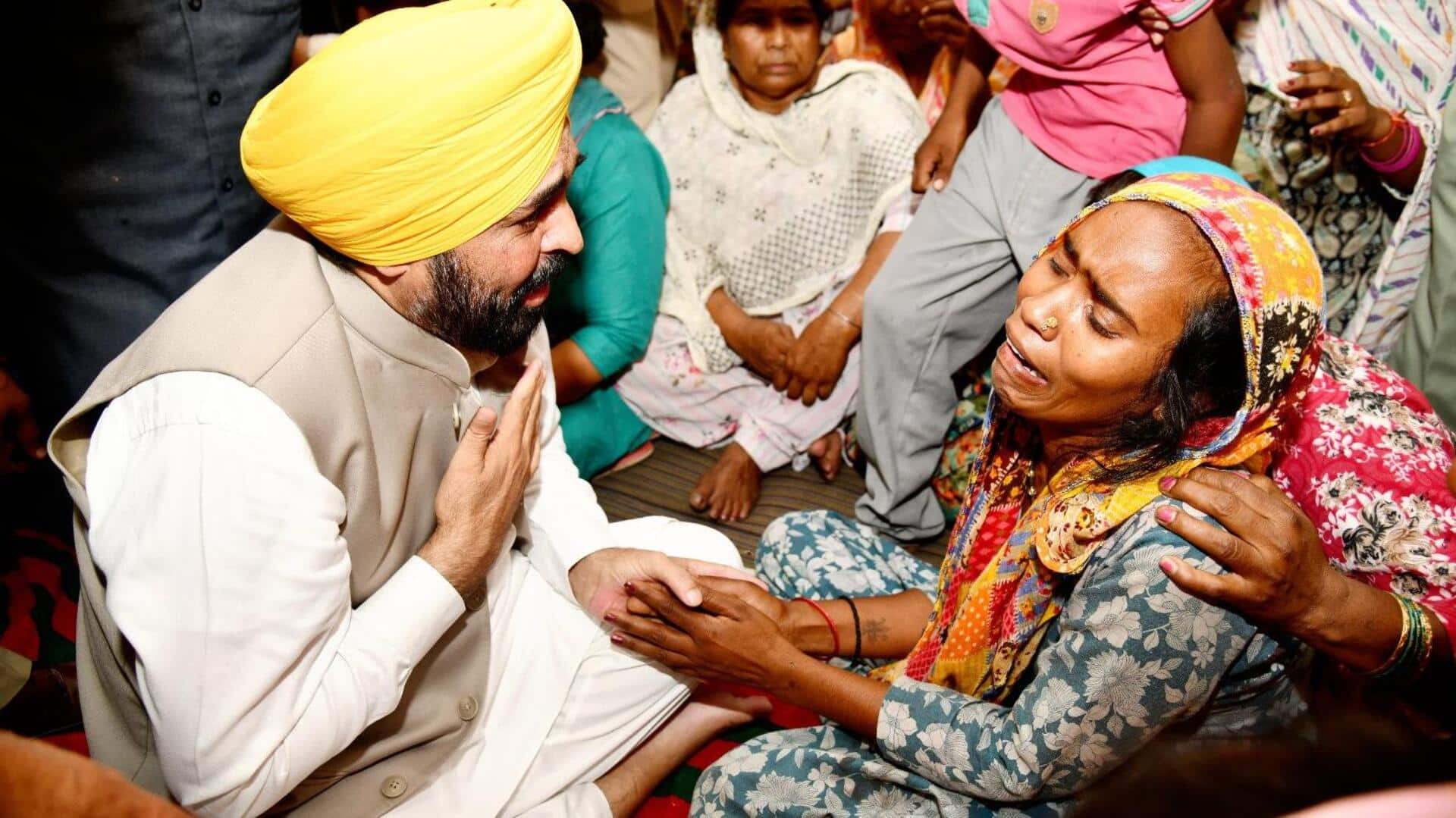 पंजाब: अमृतसर के 7 गांवों तक पहुंचा जहरीली शराब का असर, अब तक 21 की मौत पंजाब: अमृतसर के 7 गांवों तक पहुंचा जहरीली शराब का असर, अब तक 21 की मौत