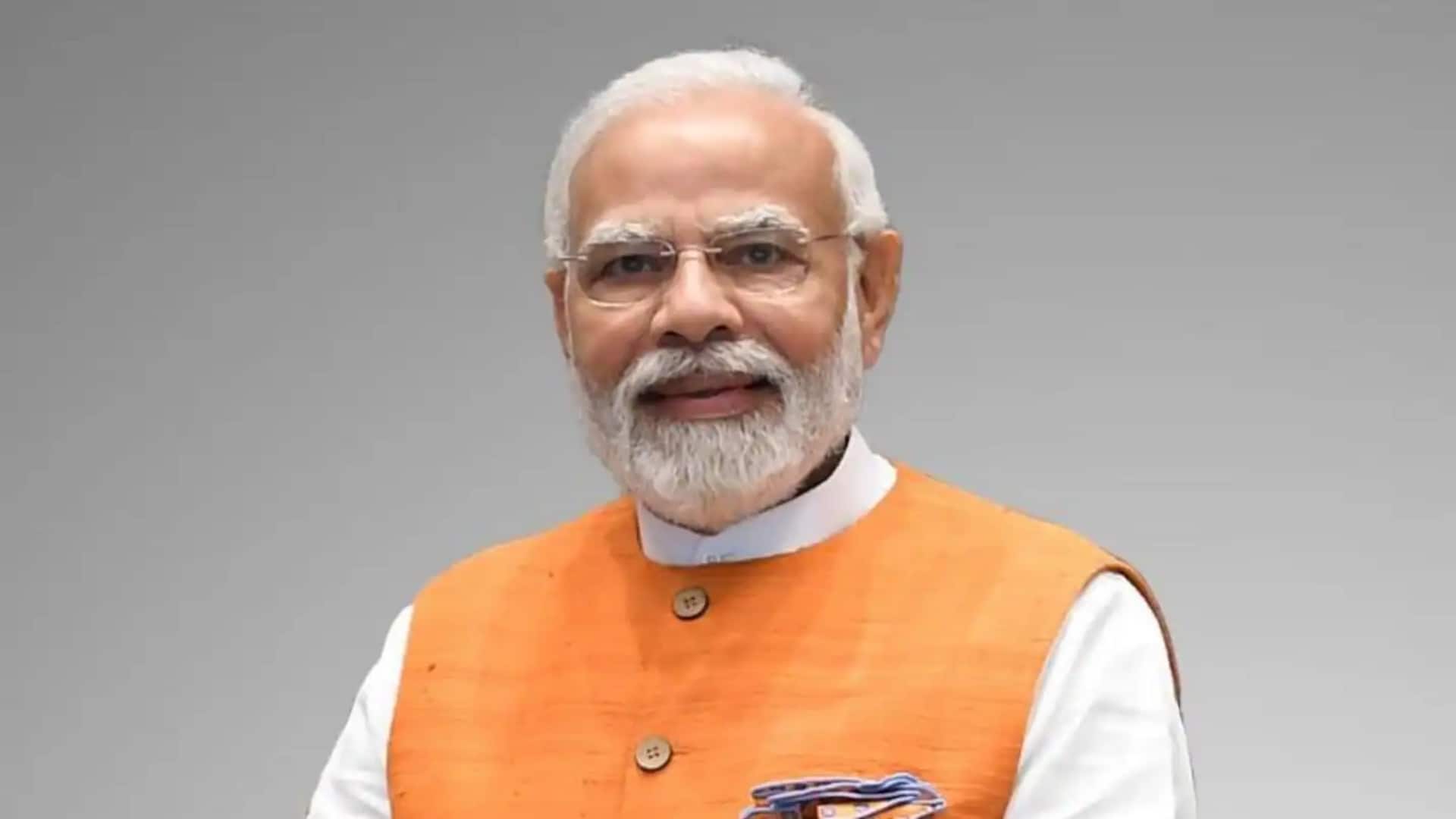 प्रधानमंत्री मोदी इस महीने जा सकते हैं ब्रिटेन और मालदीव, हो सकते हैं ये अहम समझौते प्रधानमंत्री मोदी इस महीने जा सकते हैं ब्रिटेन और मालदीव, हो सकते हैं ये अहम समझौते