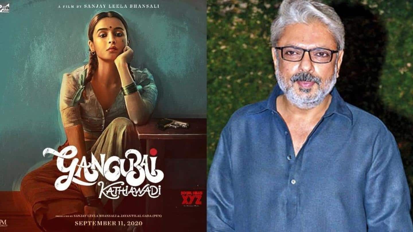 आलिया की फिल्म 'गंगूबाई काठियावाड़ी' के खिलाफ दर्ज मामले को कोर्ट ने रद्द किया