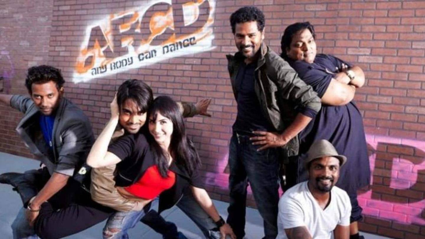 2013 में रिलीज हुई 'ABCD' थी हिट 2013 में रिलीज हुई 'ABCD' थी हिट