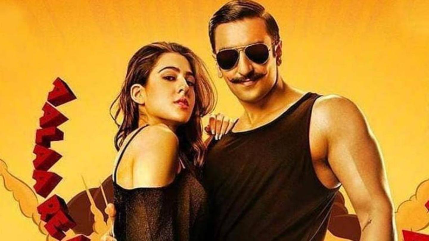 पहले भी रणवीर की 'सिम्बा' नए साल पर हुई थी रिलीज पहले भी रणवीर की 'सिम्बा' नए साल पर हुई थी रिलीज