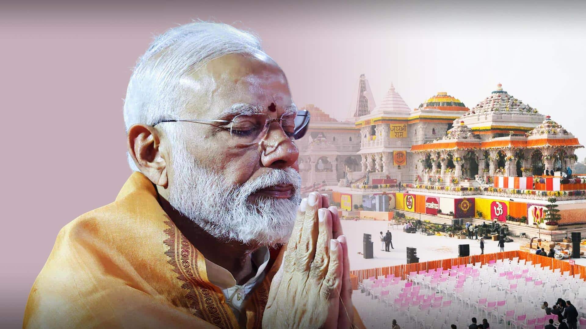 राम मंदिर का उद्घाटन हुआ, प्रधानमंत्री मोदी ने रामलला की मूर्ति की प्राण प्रतिष्ठा की