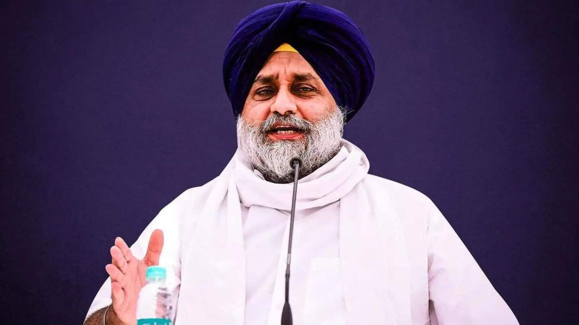 सुखबीर सिंह बादल को पटना साहिब तख्त ने 'तनखैया' घोषित किया, ये है वजह सुखबीर सिंह बादल को पटना साहिब तख्त ने 'तनखैया' घोषित किया, ये है वजह