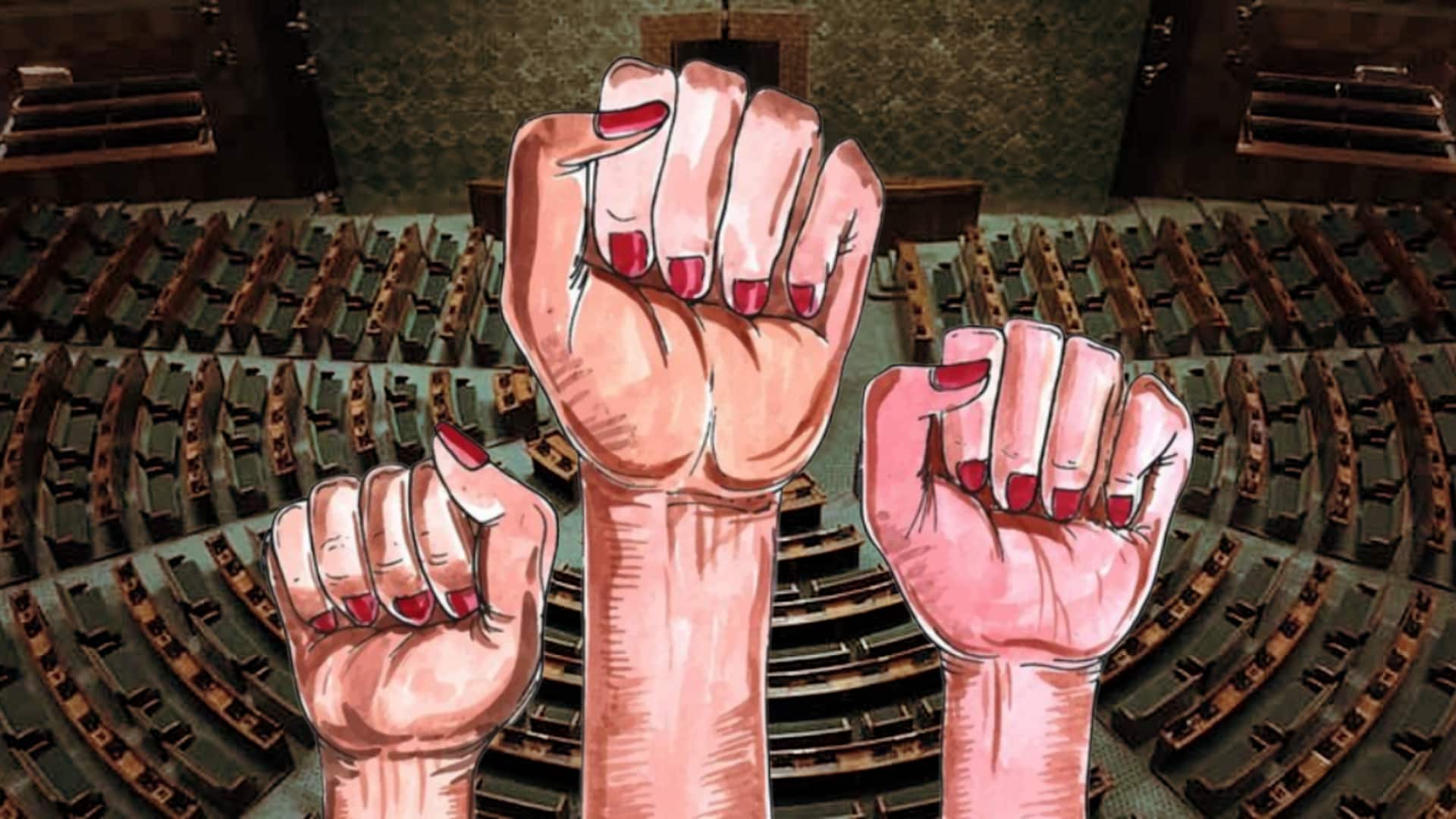 #NewsBytesExplainer: महिला आरक्षण और परिसीमन पर आगे क्या होगा, सरकार के सामने क्या-क्या हैं विकल्प?