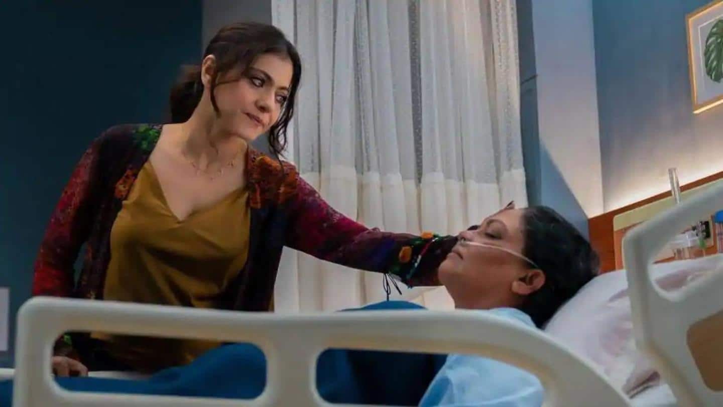 पिछली बार फिल्म 'त्रिभंगा' में नजर आई थीं काजोल पिछली बार फिल्म 'त्रिभंगा' में नजर आई थीं काजोल
