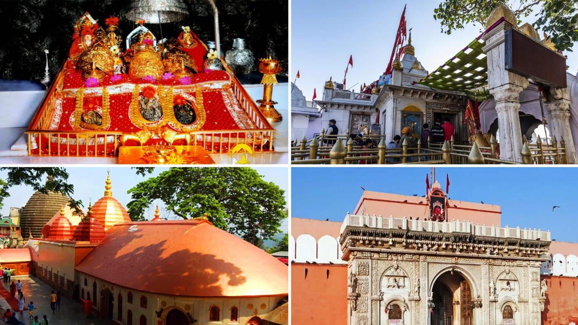 नवरात्रि: भारत के सबसे प्रसिद्ध दुर्गा मंदिर, जहां हमेशा लगा रहता है भक्तों का तांता