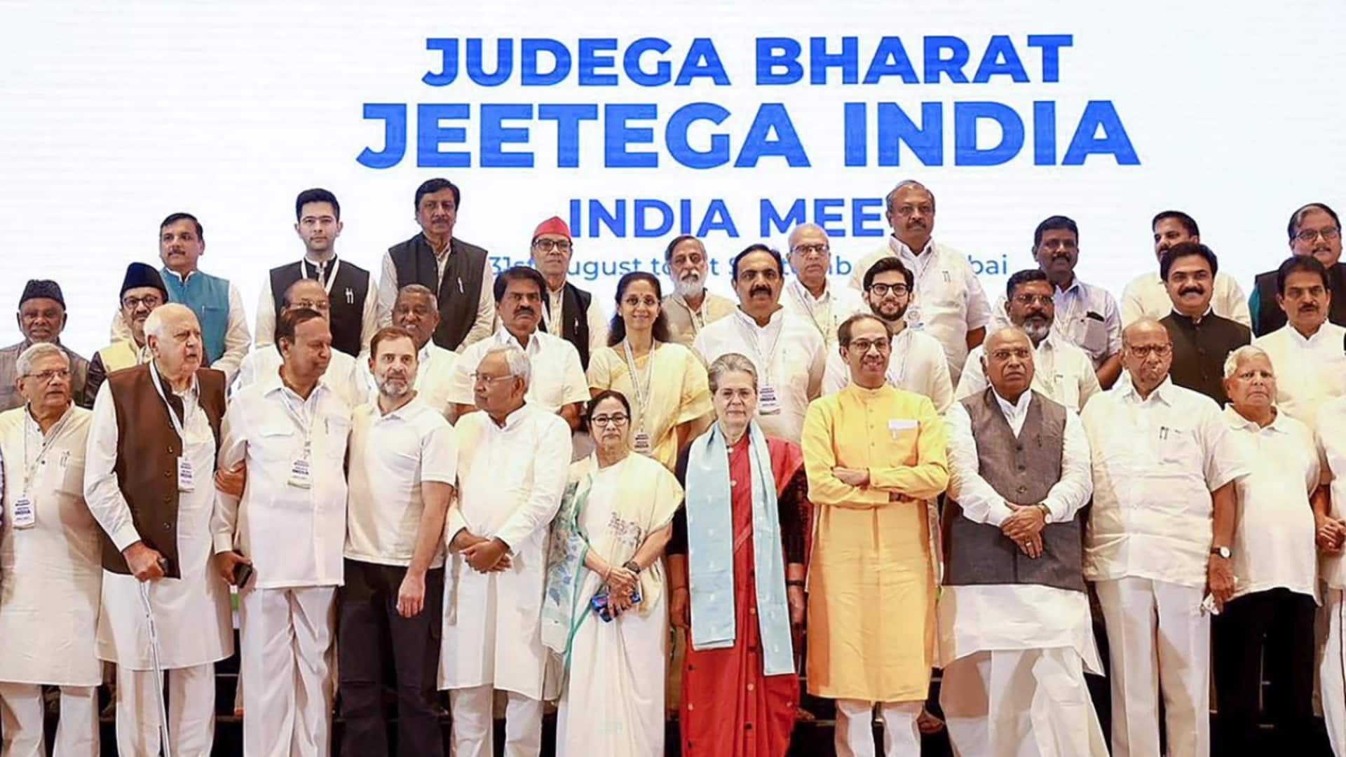 विपक्षी गठबंधन INDIA की कल बैठक, कांग्रेस बोली- हम एकजुट, 23 पार्टियां शामिल होंगी 
