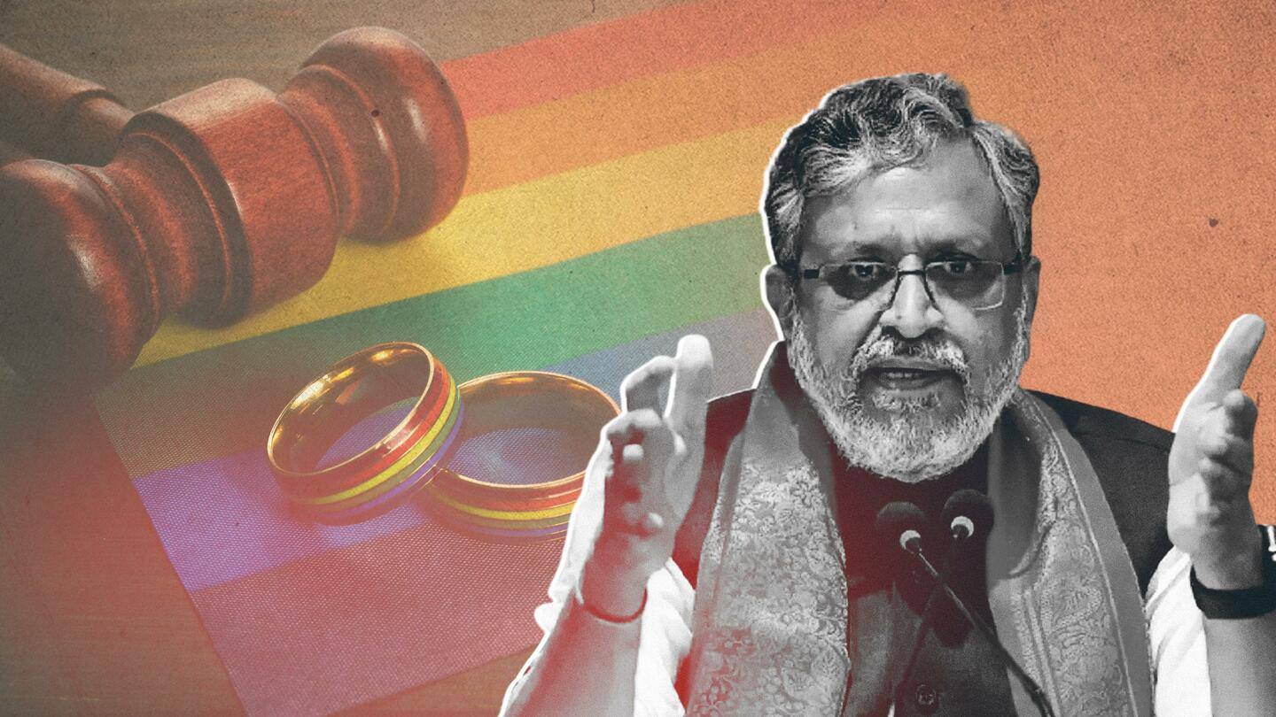 भाजपा सांसद ने किया समलैंगिक विवाह का विरोध, क्या कहता है कानून और कोर्ट के फैसले?
