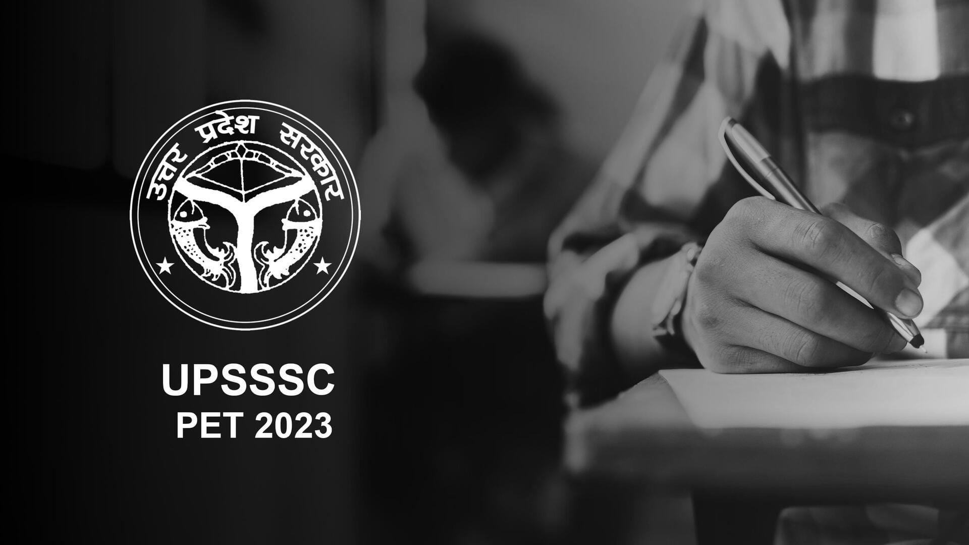 UPSSSC PET 28 और 29 अक्टूबर को होगी, इस स्थिति में परीक्षा से वंचित होंगे छात्र